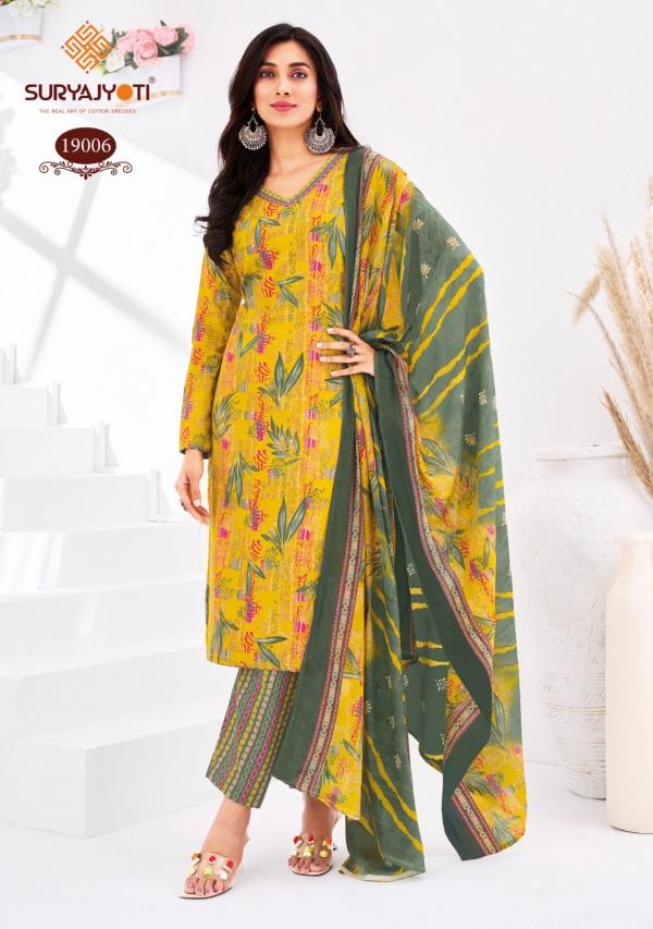 SuryaJyoti Zion Cotton Vol-19 – Dress Material